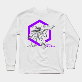 Qubeley Long Sleeve T-Shirt